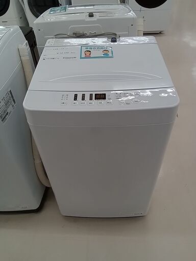 ★ジモティ割あり★ Haisense 洗濯機 AT-WM5511-WH 5.5Kg 21年製 動作確認／クリーニング済み TC1380