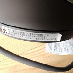 ダイソン Dyson Pure Hot +cool