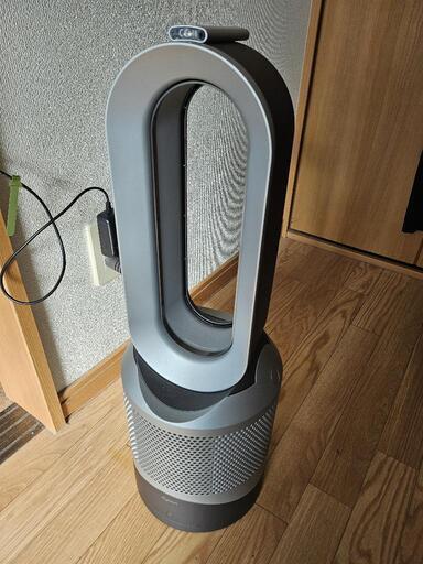 ダイソン Dyson Pure Hot +cool