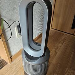 ダイソン Dyson Pure Hot +cool