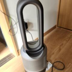 ダイソン Dyson Pure Hot +cool