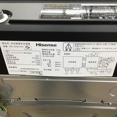 #B-18【ご来店頂ける方限定】Hisenseの5、5Kg洗濯機です