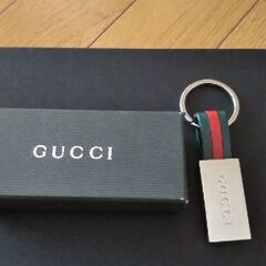 新品GUCCIキーチェーン〈値下げ〉