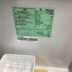 #B-16【ご来店頂ける方限定】Hisenseの2ドア冷凍冷蔵庫です