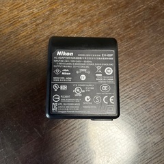 Nikon 充電器