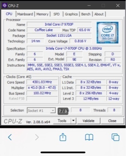 ゲーミングPC i7 9700F/RTX2060S/メモリ16GB スリム ゲーミングPC i7