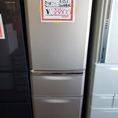 ‼️美品‼️自動製氷機付き‼️MITSUBISHI‼️冷凍冷蔵庫...