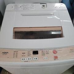 【新生活SALE】AQUA　アクア　5kg洗濯機　AQW-S50...