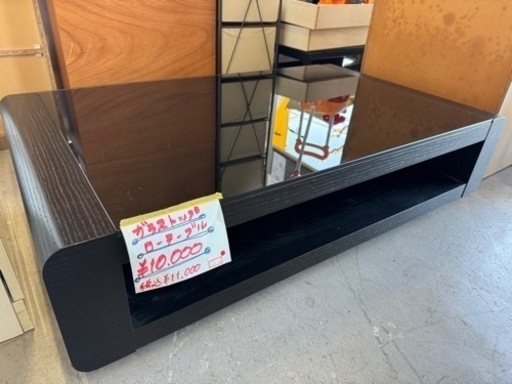 お値下げ！スタイリッシュ ガラストップ  センター ローテーブル ブラック 0517-22