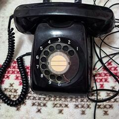 黒電話