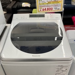 12.0kg 洗濯機　Panasonic パナソニック　2020...