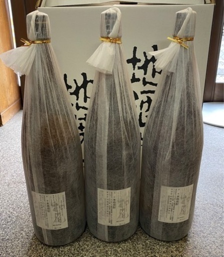 村尾酒造】本格焼酎 村尾 1,800ml×3本 【公式通販】