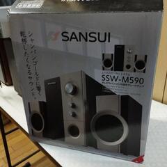 サンスイssw-m590　未使用品