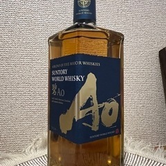 碧　Ao ウイスキー　新品未開封　700ml