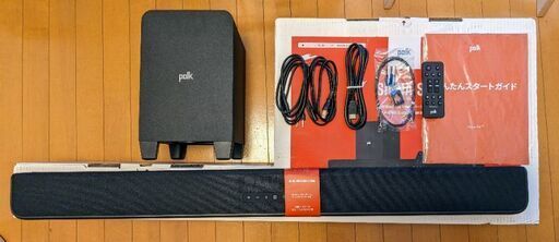 中古・極美品・半年保証付】Polk signa s4 サウンドバー ウーファー 