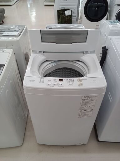 ☆ジモティ割あり☆ AQUA 洗濯機 AQW-KS6N 6Kg 22年製 動作確認