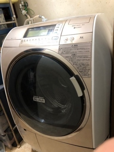 日立　ドラム式洗濯乾燥機　HITACHI BD-V9500    10/6kg