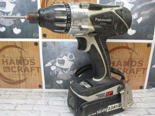 パナソニック Panasonic EZ754Z インパクトドライバ 中古品 バッテリ