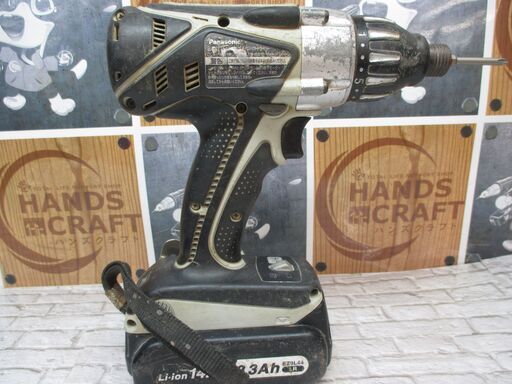 パナソニック Panasonic EZ754Z インパクトドライバ 中古品 バッテリ