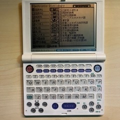 SHARP電子辞書PW-A8300