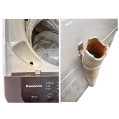 NO.1218 【2021年製】 Panasonic 全自動洗濯機 7kg NA- F70PB14 