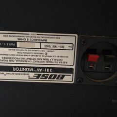 BOSE 301-AV MONITOR モニタースピーカー  ブラック  ペア