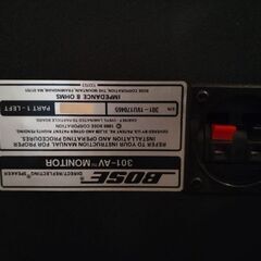 BOSE 301-AV MONITOR モニタースピーカー  ブラック  ペア