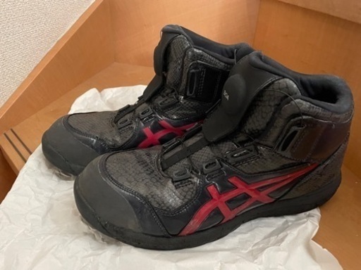 アシックス安全靴限定品