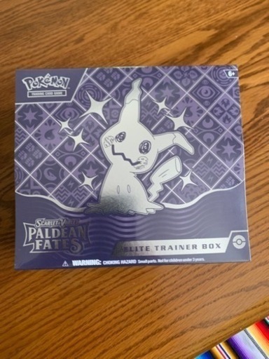 ポケカ　Box 未開封　あめりか版　残り2つです