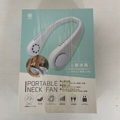 【FUKUSHO】 福昌株式会社 PORTABLE NECK F...