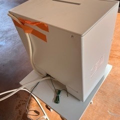 【食洗機】高年式2021年製☆水道代も労力も節約！ 食洗機】高年式2021年製☆水道代も労力も節約！