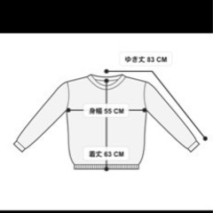 【美品】COACH タートルネック　カシミヤセーター　ビッグロゴ　バイカラー