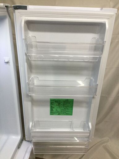 北見市発】ワールプールジャパン株式会社 ノンフロン2ドア冷凍冷蔵庫  