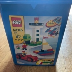 LEGO 青バケツ