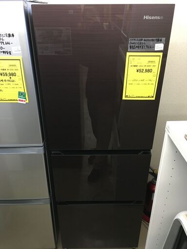 ハイセンス 冷蔵庫 幅55cm 2021年 高年式 ファミリータイプ 282L ダークブラウン HR-G2801BR 3ドア 右開き 真ん中野菜室 自動霜取り ガラスドア 新生活 クリーニング済 堺市 石津【ジャングルジャングルサカイ石津店】