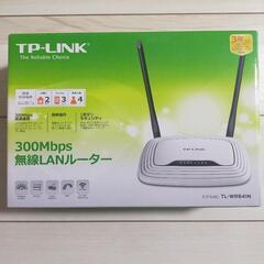 TP-LINK　無線LANルーター
