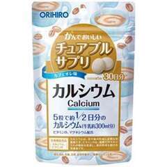 骨密度を高める「カルシウム」骨粗しょう症予防サプリメント