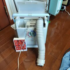 布団乾燥機　差し上げます。三菱電機　AD-P40　取扱説明書ナシ...