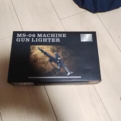 MS-6 MACHINE GUN LIGHTER