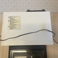 2022年製　Hitachi MRO-S8Z 電子オーブンレンジ