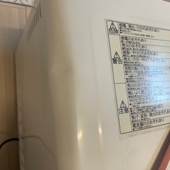 2022年製　Hitachi MRO-S8Z 電子オーブンレンジ