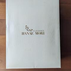 京都西川　HANAE MORI 肌掛け布団