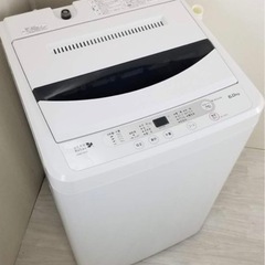 【決まりました】洗濯機 ヤマダセレクト 6kg