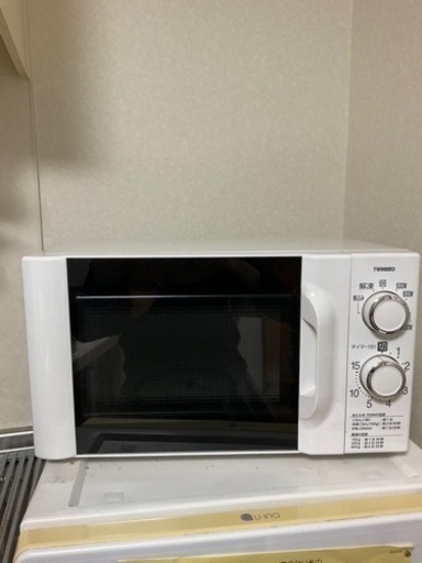 ツインバード 電子レンジ DR-D419W5