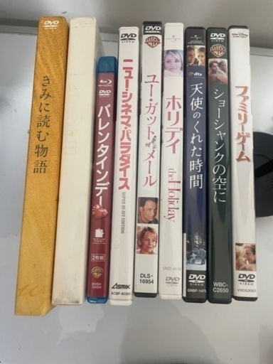 DVD各種BD