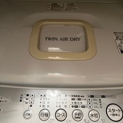 【決まりました】東芝　洗濯機　4.5キロ　AW-428RL