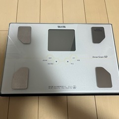 タニタ InnerScan 50 体組成計 