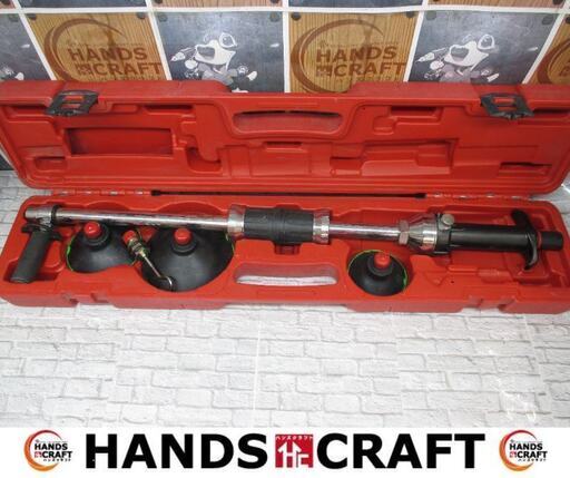 日平　HBP-660　スライドバキュームプーラー　中古品　【ハンズクラフト宜野湾店】