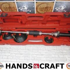 日平　HBP-660　スライドバキュームプーラー　中古品　【ハンズクラフト宜野湾店】