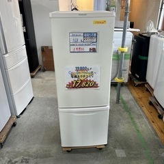 配達可【冷蔵庫】【パナソニック】【168L】2020年製★6ヶ月保証付き★クリーニング済み【管理番号10402】